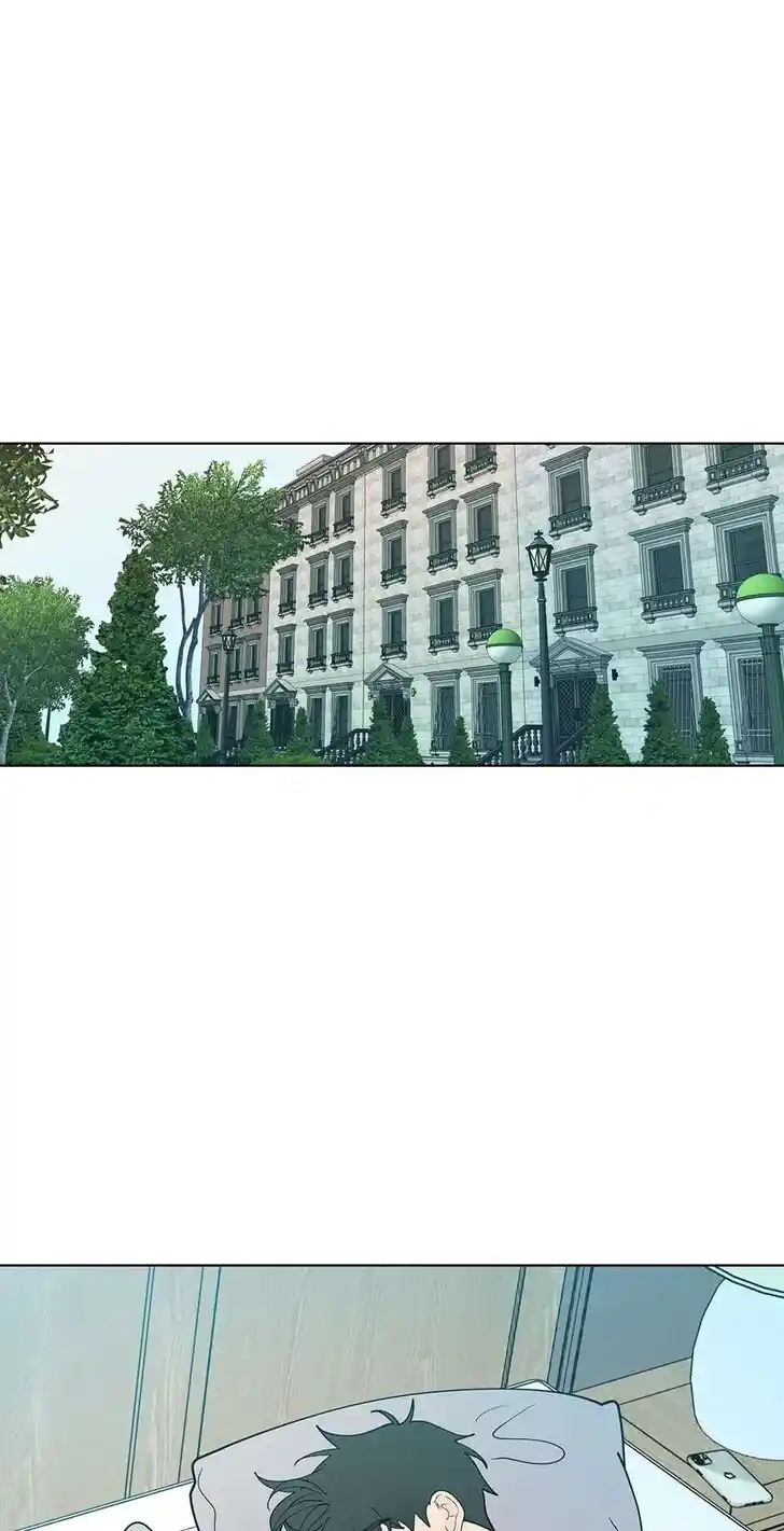 Banana Scandal Ch.186