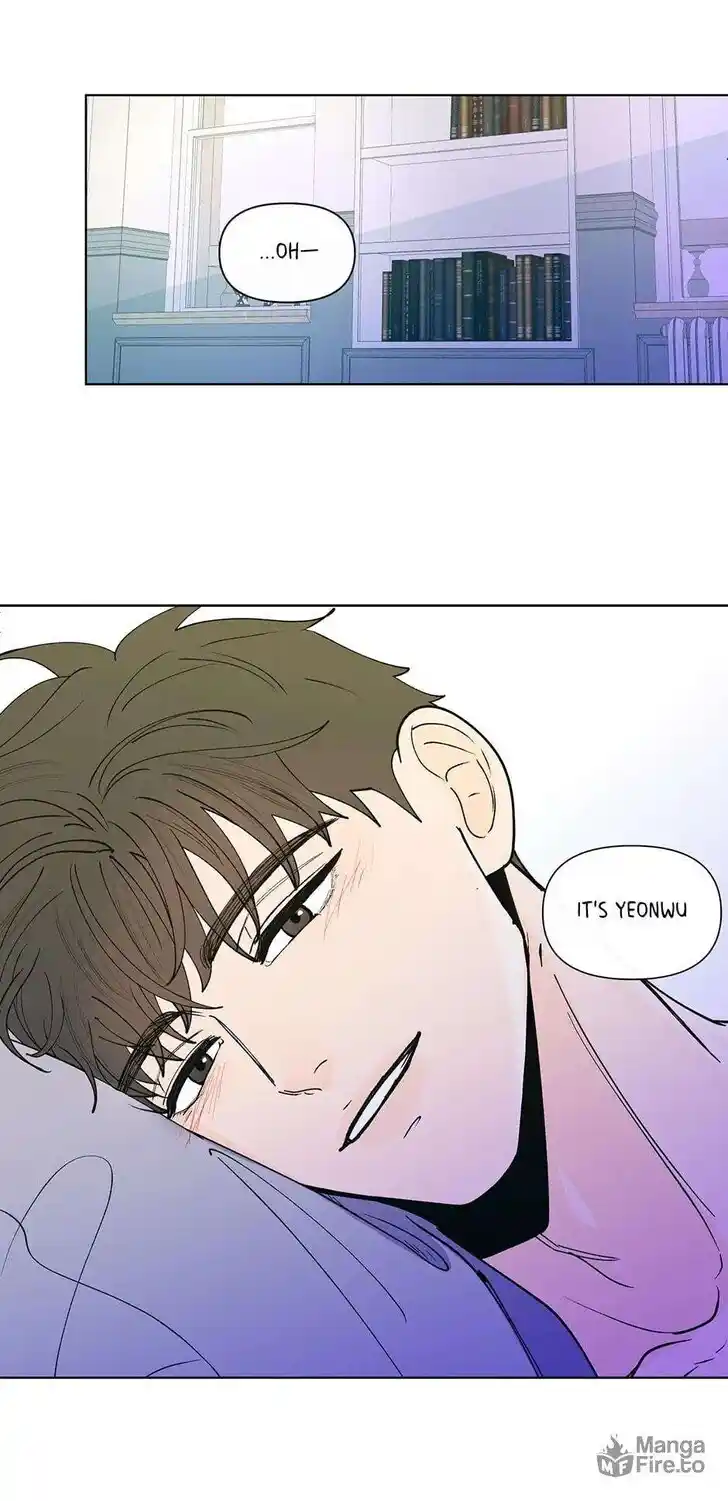 Banana Scandal Ch.186