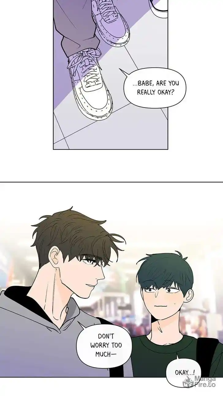 Banana Scandal Ch.187