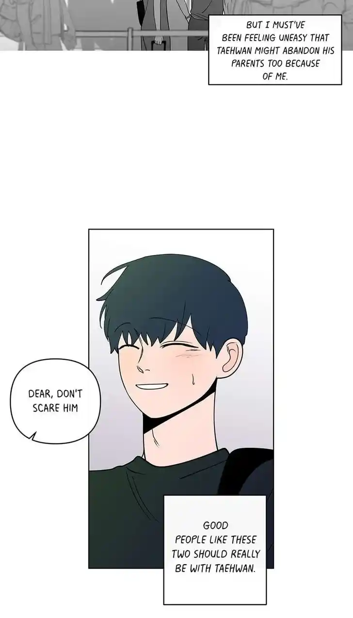 Banana Scandal Ch.187