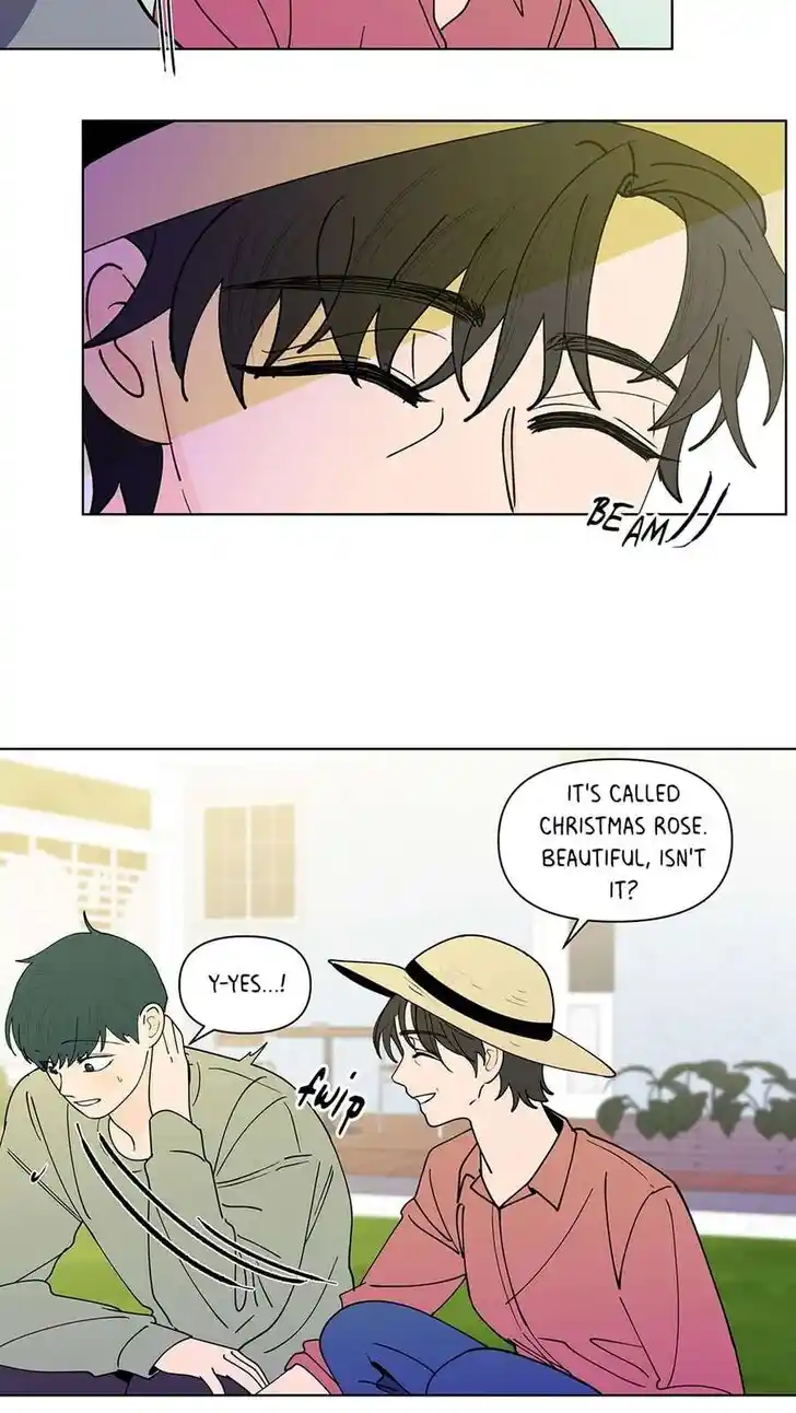 Banana Scandal Ch.187