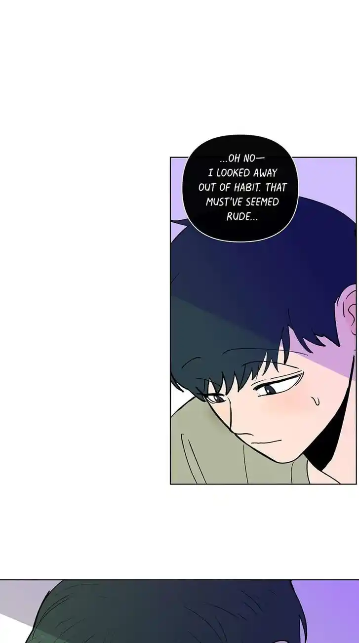 Banana Scandal Ch.187