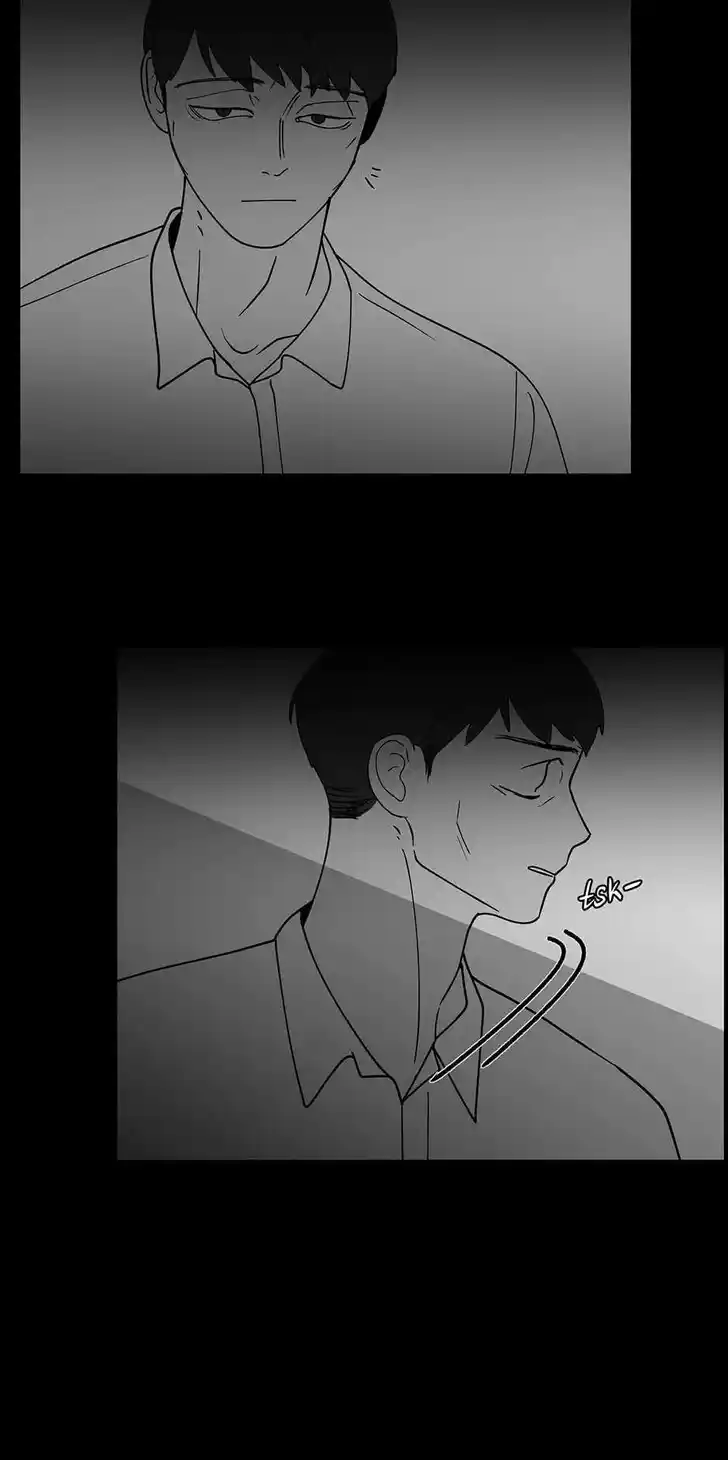 Banana Scandal Ch.187