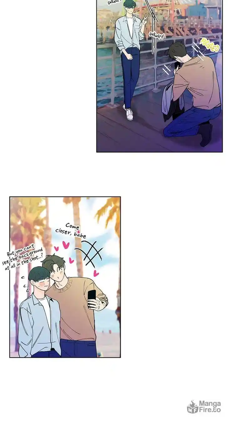 Banana Scandal Ch.187