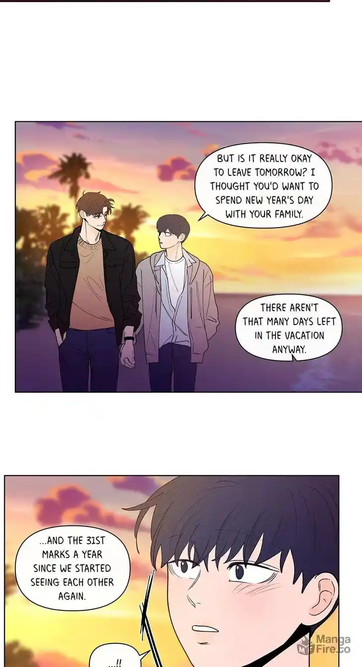 Banana Scandal Ch.187