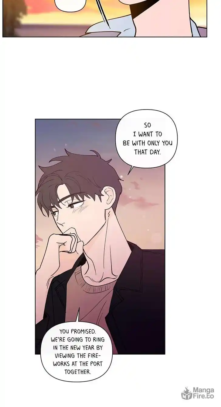 Banana Scandal Ch.187