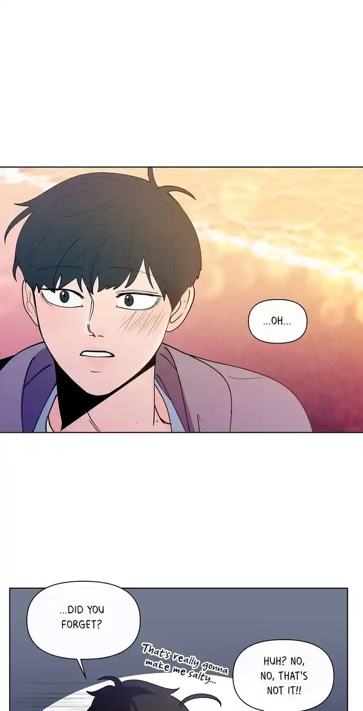 Banana Scandal Ch.187