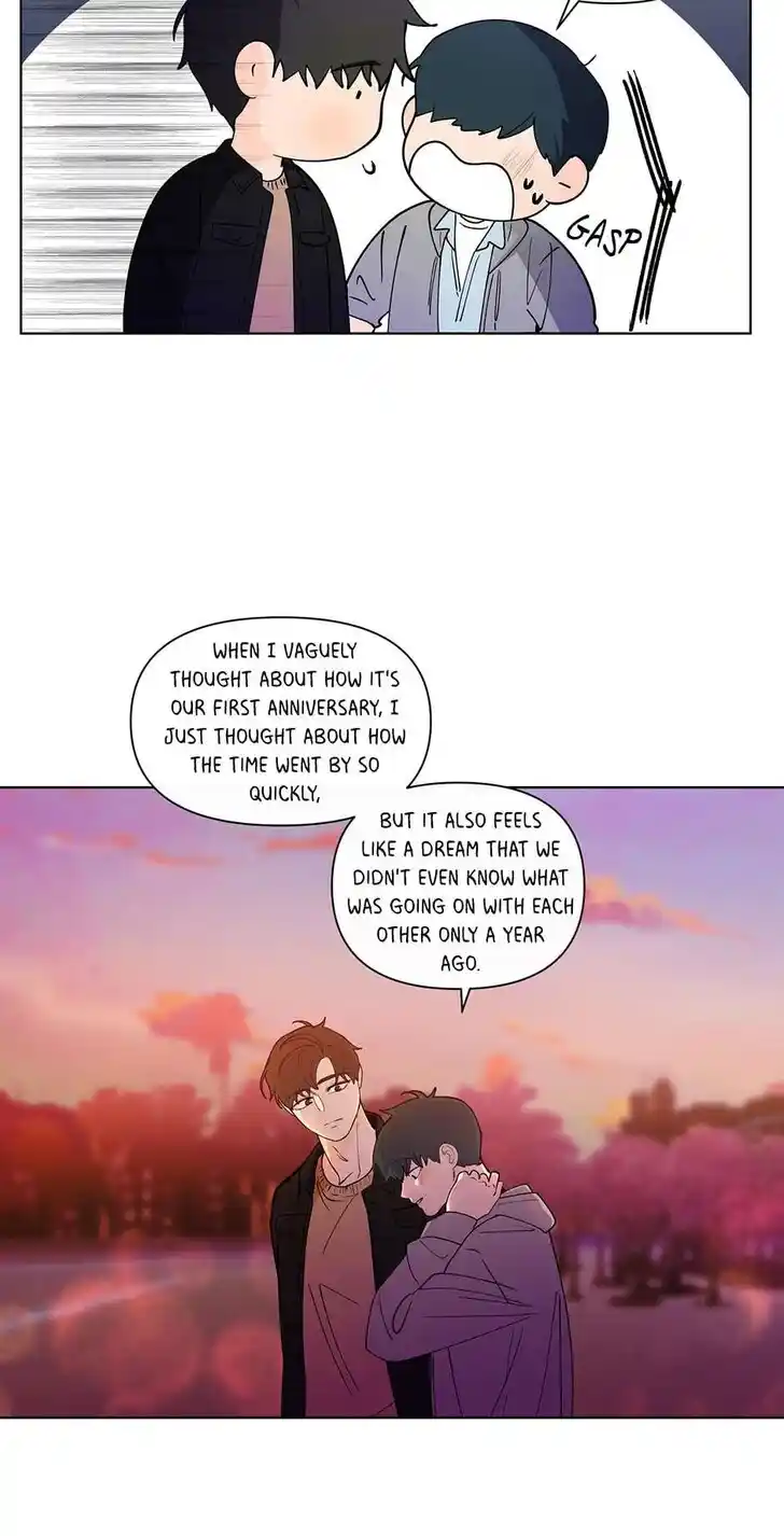 Banana Scandal Ch.187