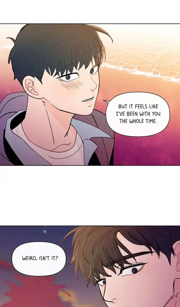 Banana Scandal Ch.187