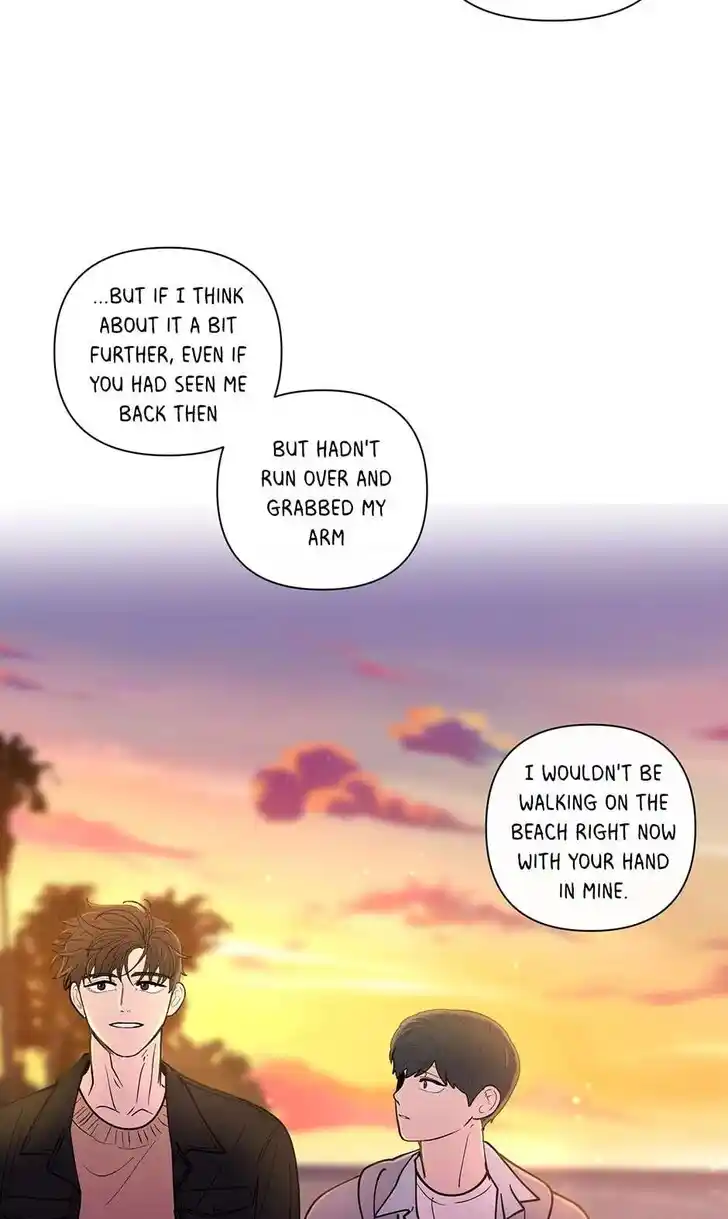 Banana Scandal Ch.187