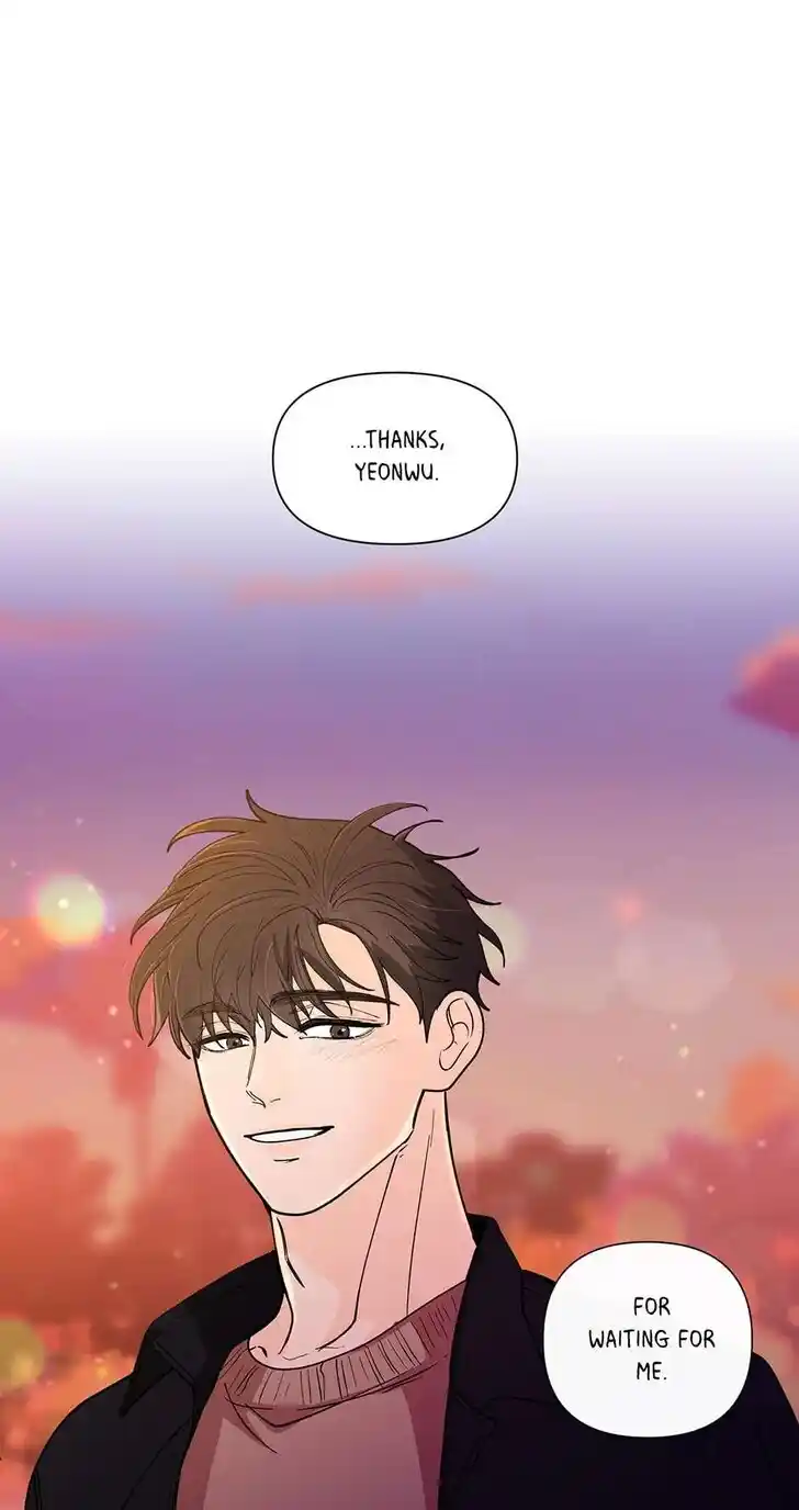 Banana Scandal Ch.187