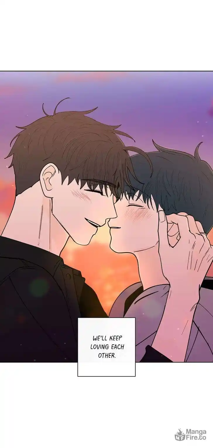 Banana Scandal Ch.187