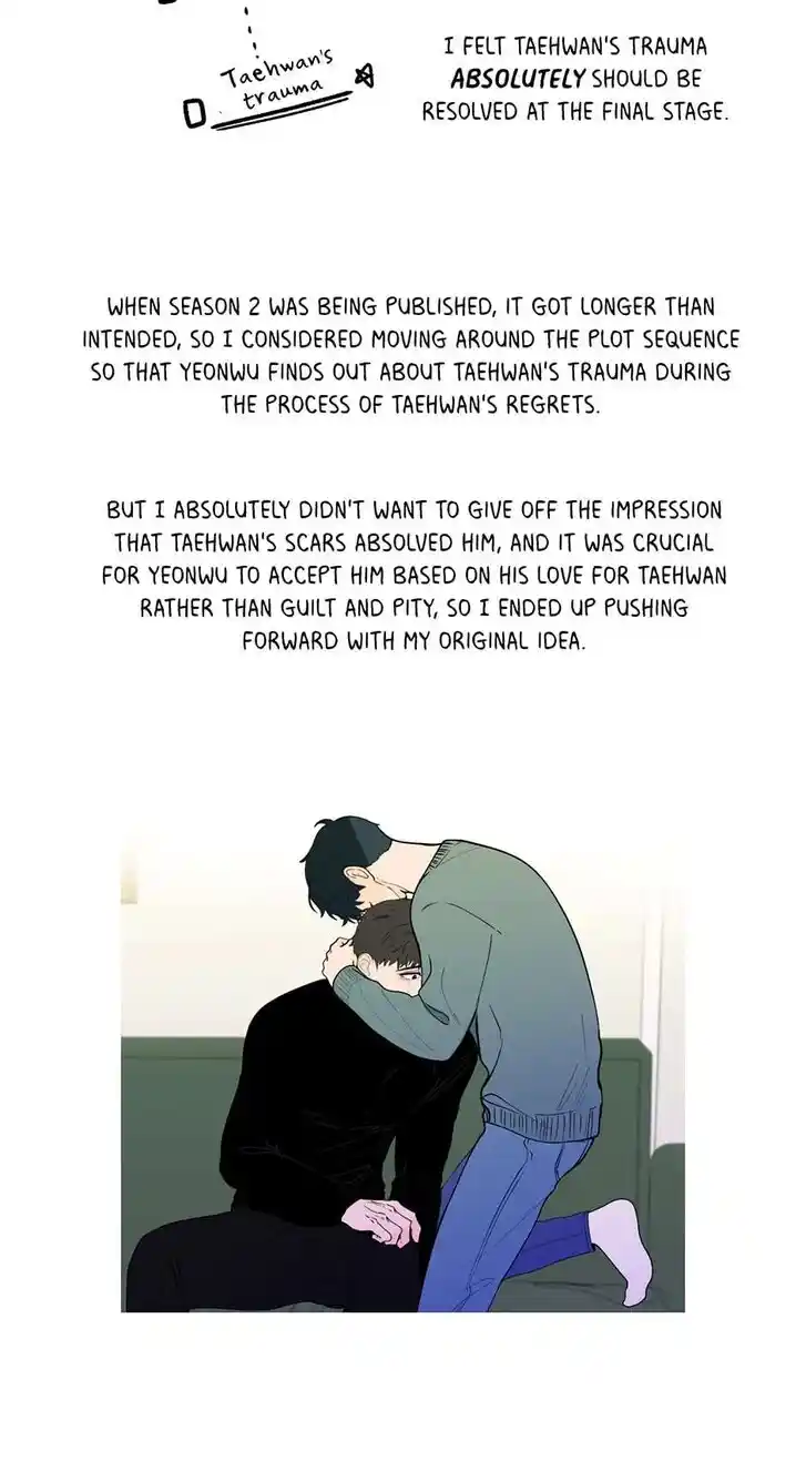 Banana Scandal Ch.187.5