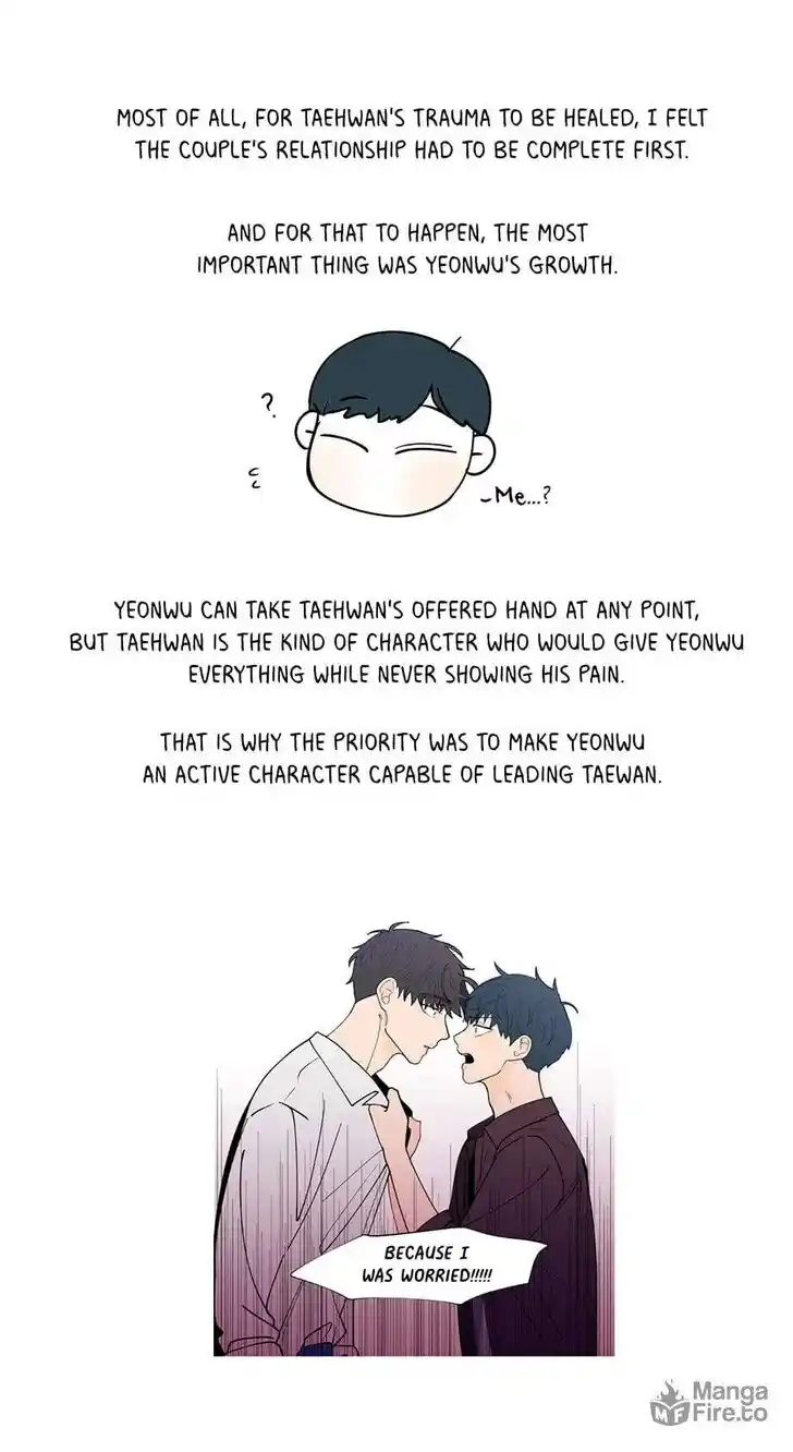 Banana Scandal Ch.187.5