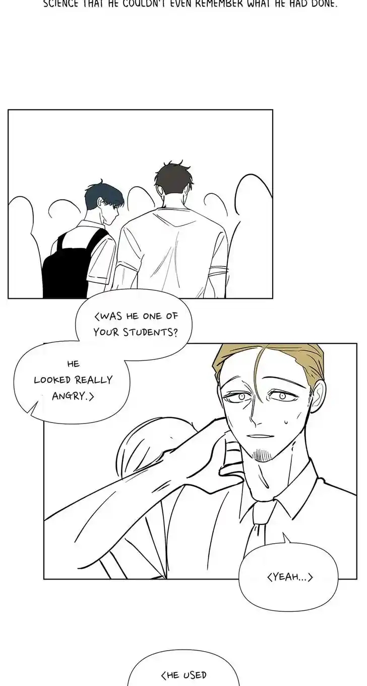 Banana Scandal Ch.187.5