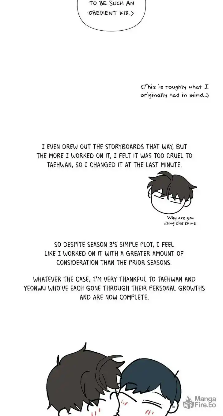 Banana Scandal Ch.187.5