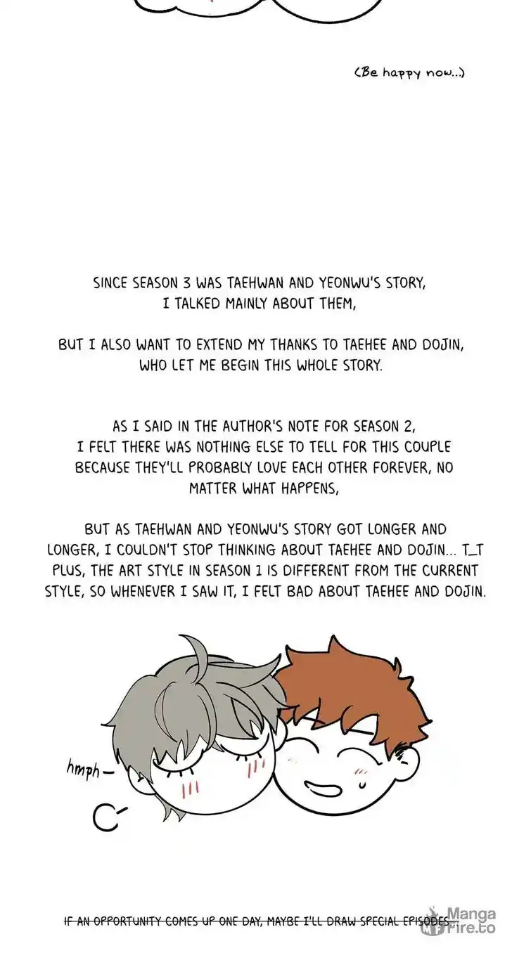 Banana Scandal Ch.187.5