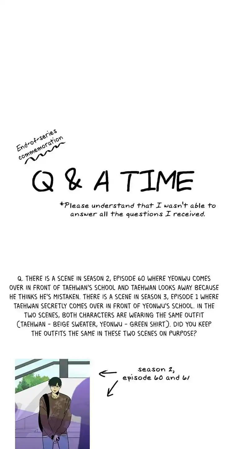 Banana Scandal Ch.187.5