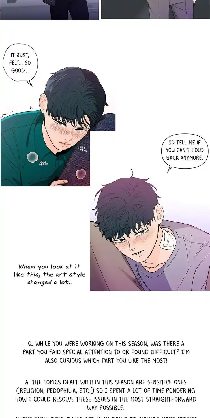 Banana Scandal Ch.187.5