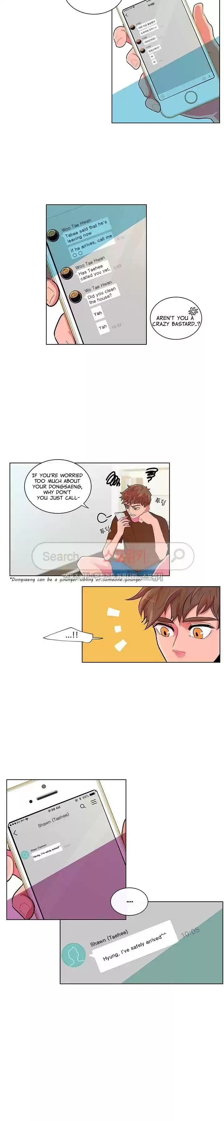 Banana Scandal Chapter 1 : My Friend's Brother