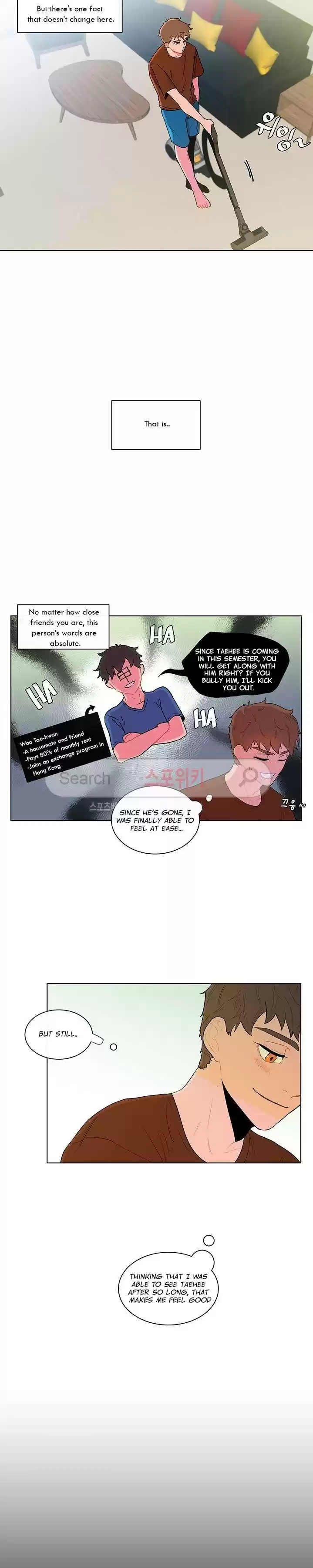 Banana Scandal Chapter 1 : My Friend's Brother