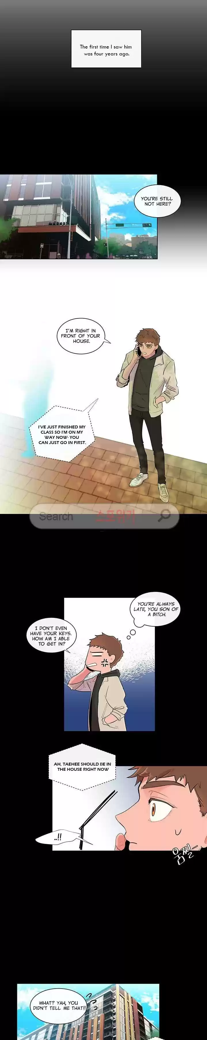 Banana Scandal Chapter 1 : My Friend's Brother