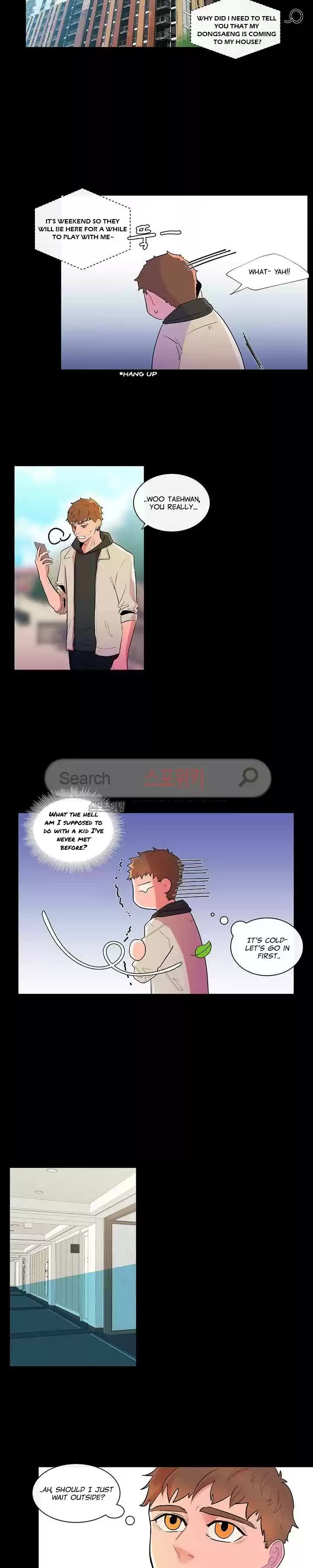 Banana Scandal Chapter 1 : My Friend's Brother