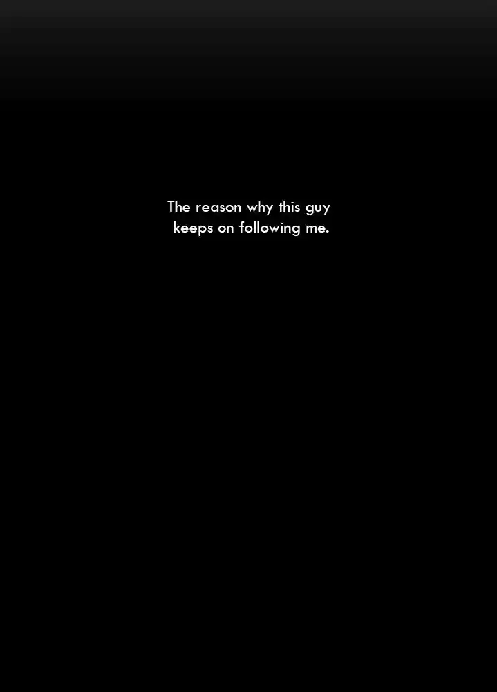 Banana Scandal Chapter 1 : My Friend's Brother