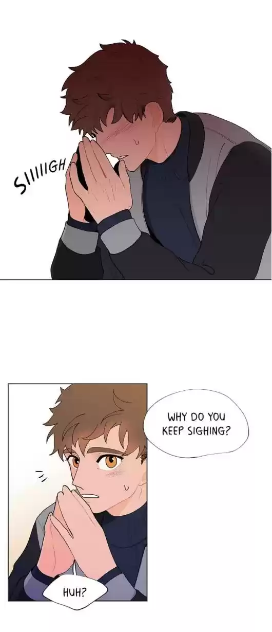 Banana Scandal Chapter 10 : Banana Twinkle