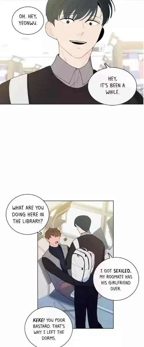 Banana Scandal Chapter 10 : Banana Twinkle