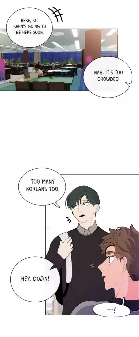 Banana Scandal Chapter 10 : Banana Twinkle