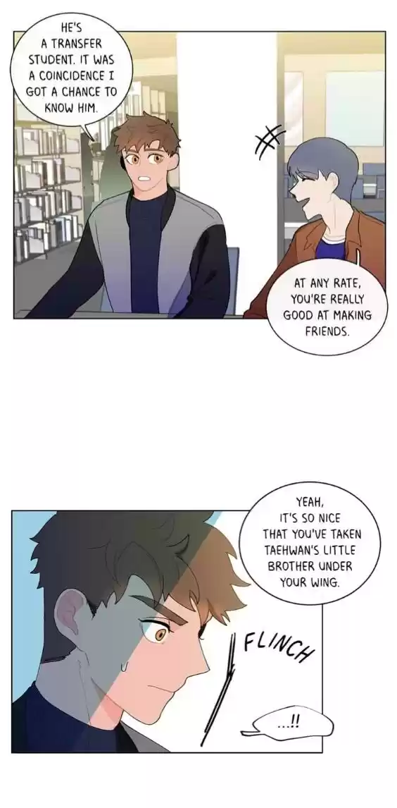 Banana Scandal Chapter 10 : Banana Twinkle