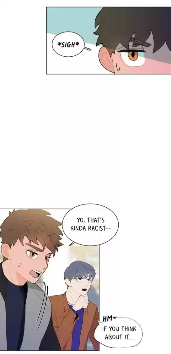 Banana Scandal Chapter 10 : Banana Twinkle