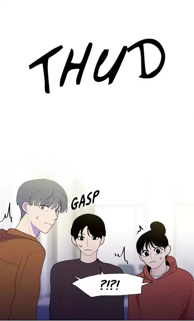 Banana Scandal Chapter 10 : Banana Twinkle