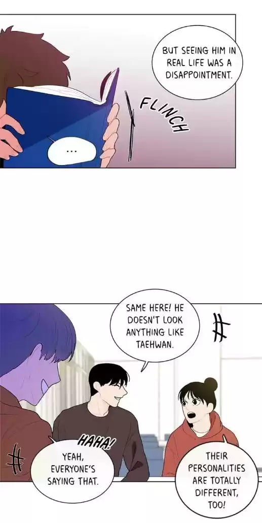 Banana Scandal Chapter 10 : Banana Twinkle