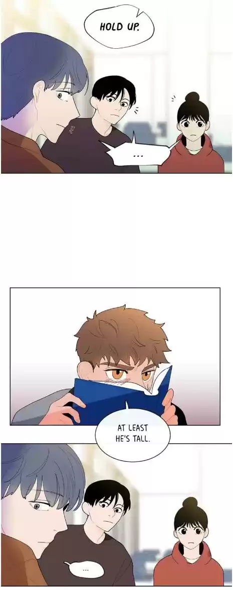 Banana Scandal Chapter 10 : Banana Twinkle