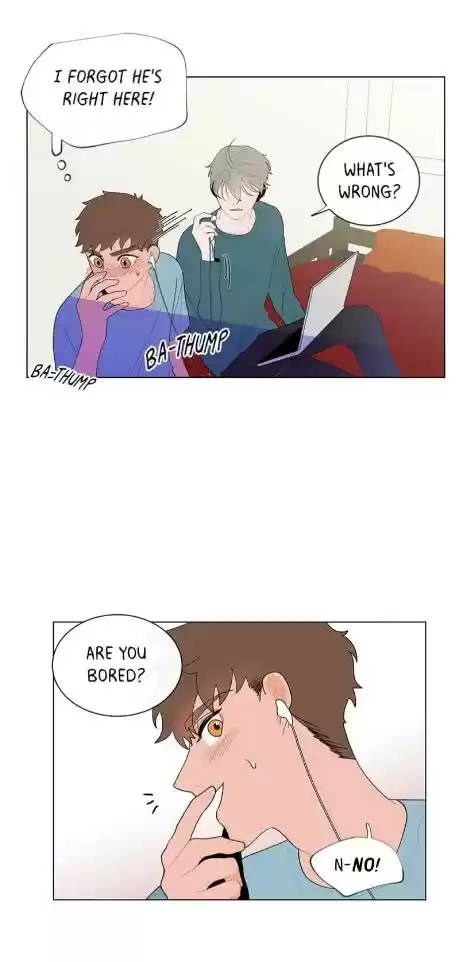 Banana Scandal Chapter 10 : Banana Twinkle