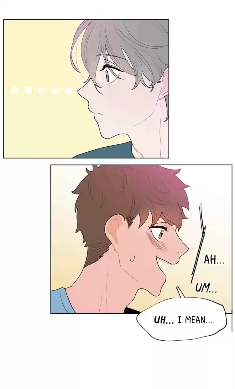 Banana Scandal Chapter 10 : Banana Twinkle