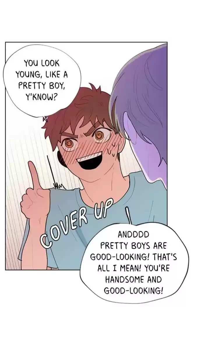 Banana Scandal Chapter 10 : Banana Twinkle