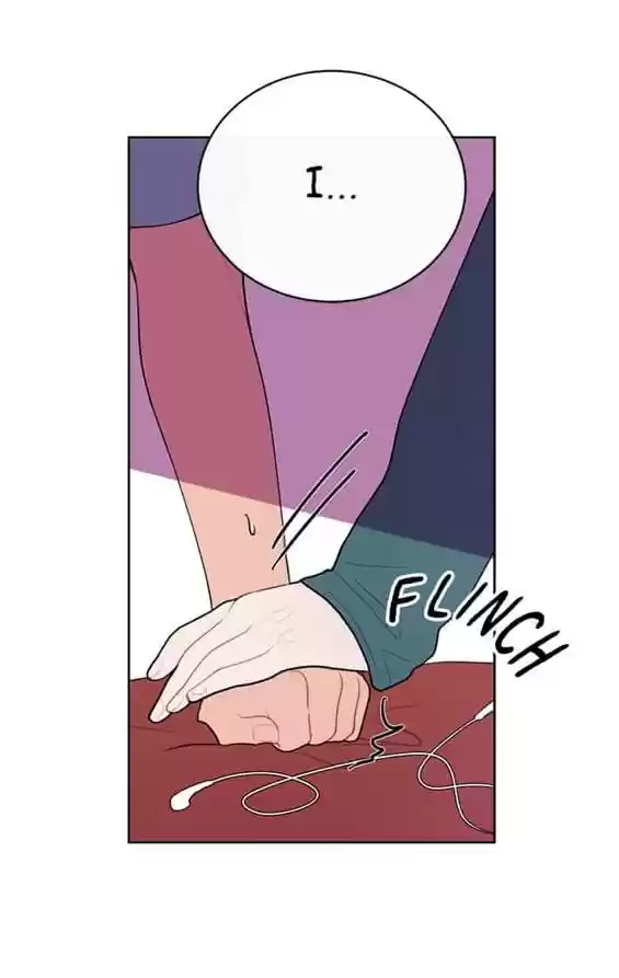 Banana Scandal Chapter 10 : Banana Twinkle