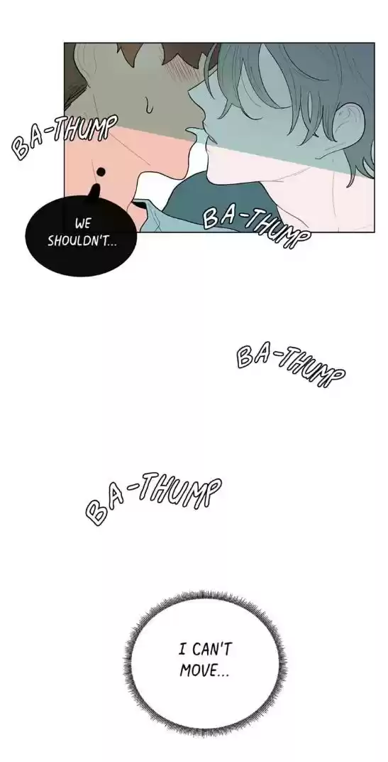 Banana Scandal Chapter 10 : Banana Twinkle