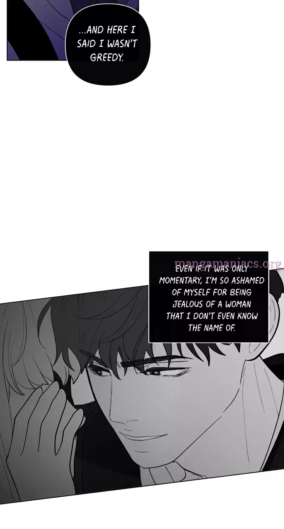 Banana Scandal Chapter 100