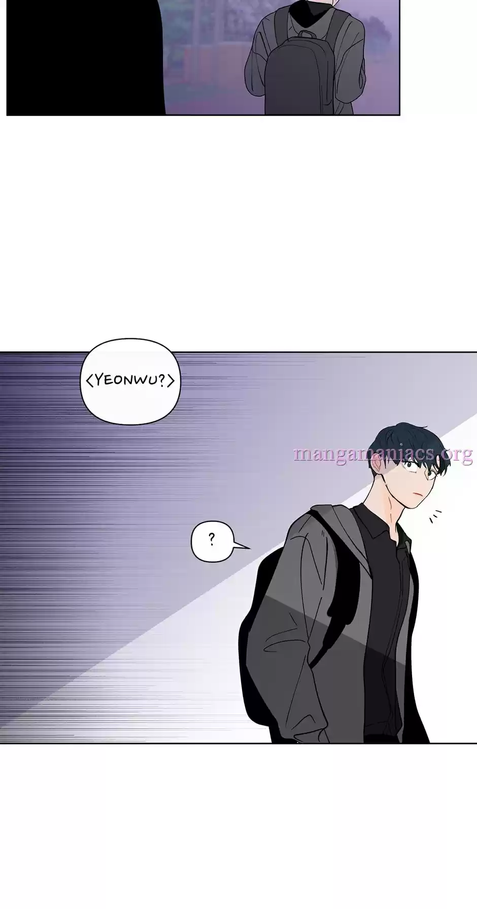 Banana Scandal Chapter 100