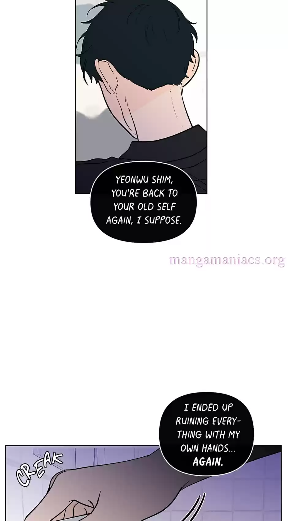 Banana Scandal Chapter 103