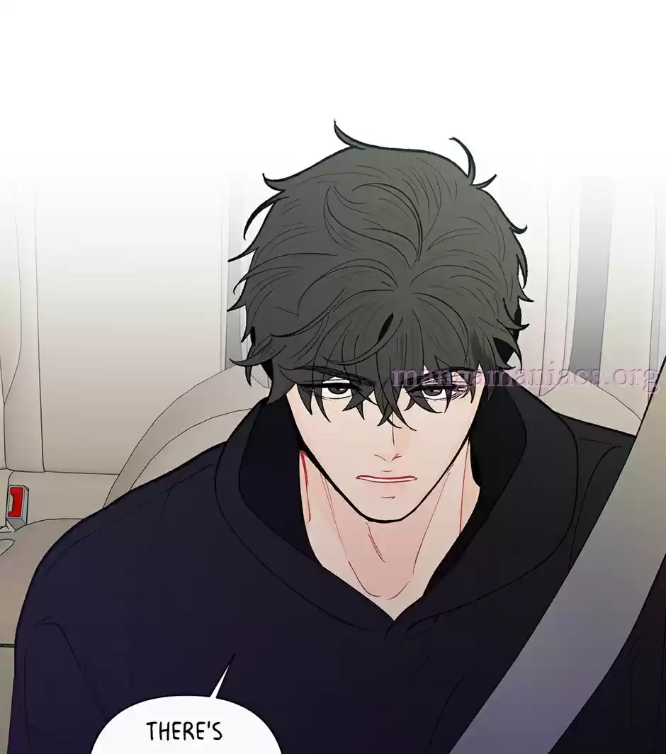 Banana Scandal Chapter 103