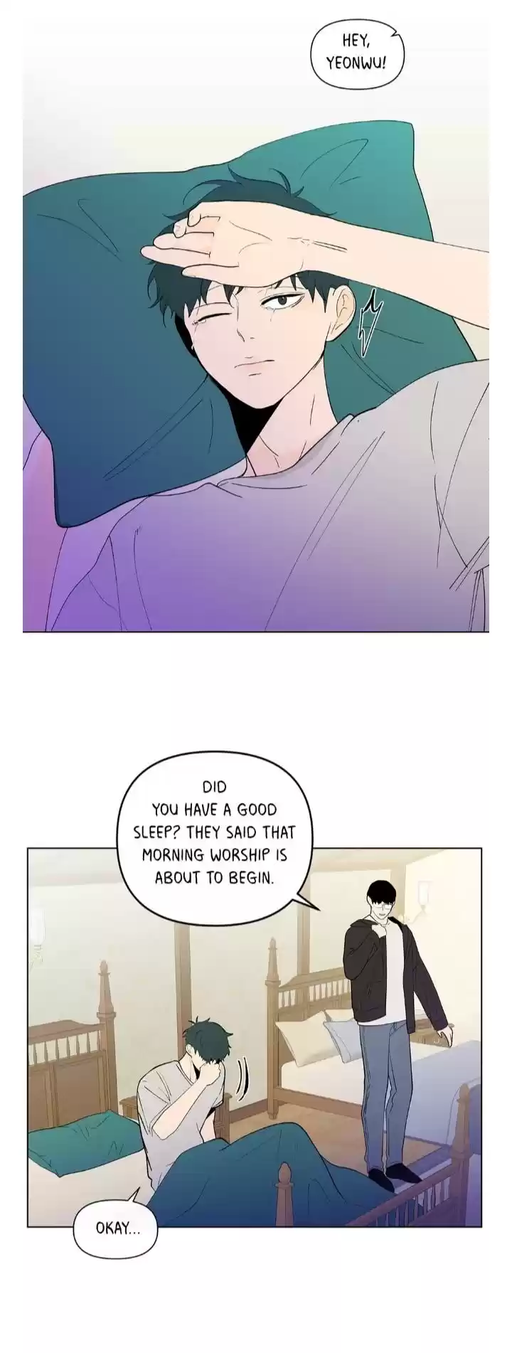 Banana Scandal Chapter 104