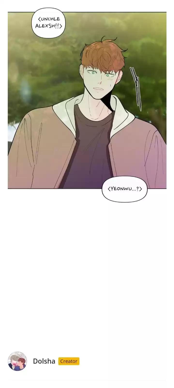 Banana Scandal Chapter 104