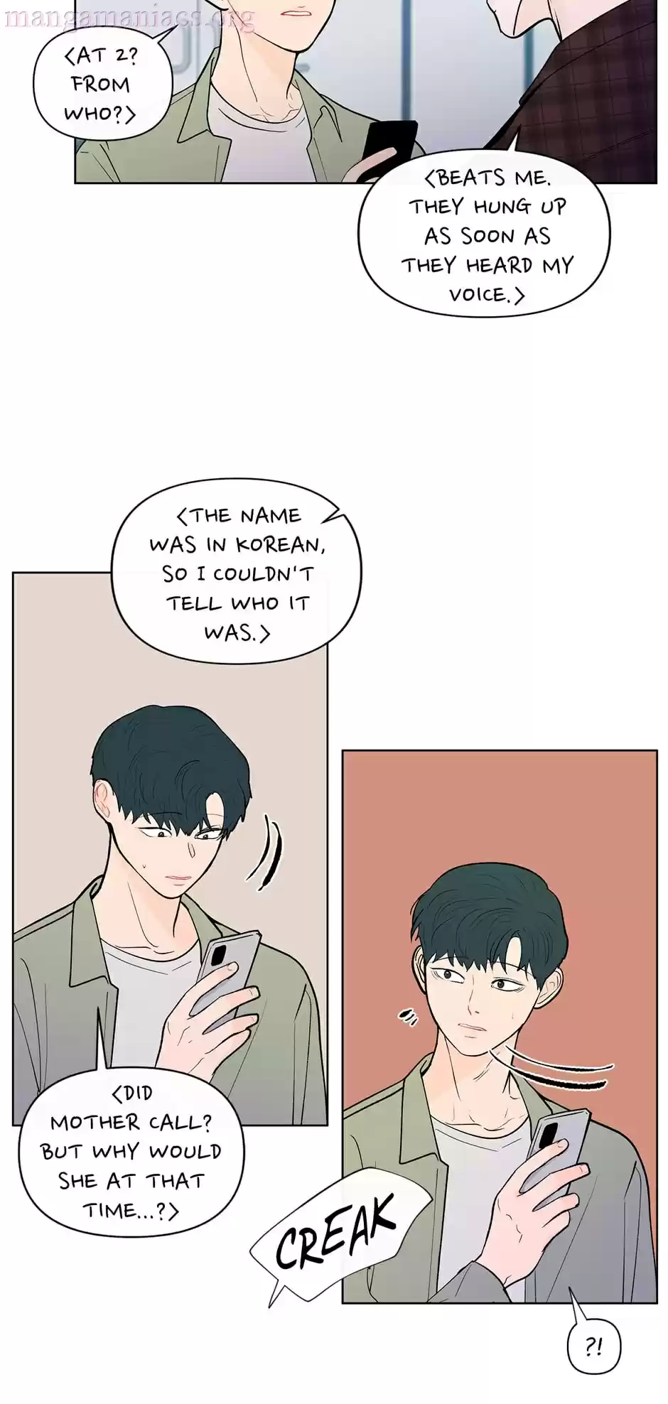 Banana Scandal Chapter 107