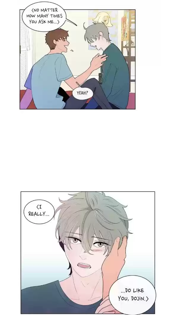 Banana Scandal Chapter 11 : Confusion And Apology