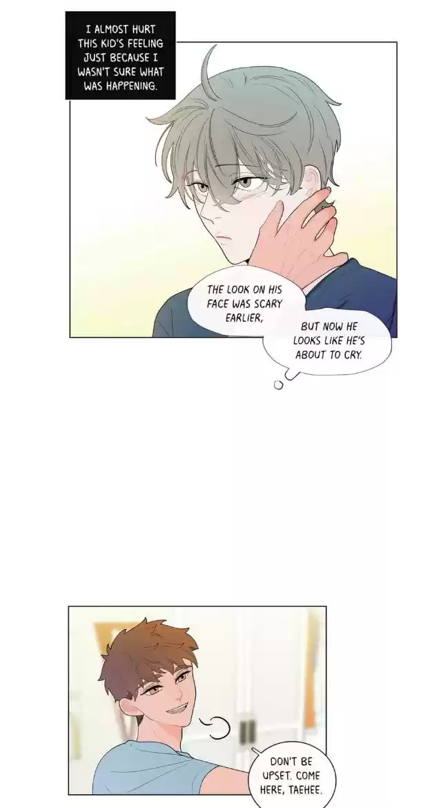 Banana Scandal Chapter 11 : Confusion And Apology